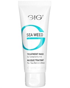 Маска SW Treatment Mask Лечебная 75 мл Gigi