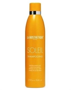 Шампунь Shampooing Soleil c защитой от солнца 250 мл La biosthetique