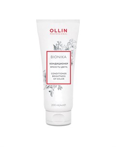 Кондиционер BioNika Color Hair Conditioner для Окрашенных Волос Яркость Цвета 200 мл Ollin professional