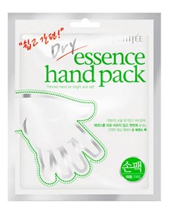 Маска Dry Essence Hand Pack Смягчающая Питательная для Рук 20г Petitfee
