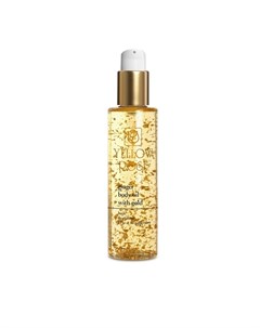 Масло Ginger Body Oil для Тела с Имбирем 200 мл Yellow rose