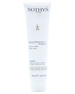 Маска Brightening Mask Осветляющая 150 мл Sothys