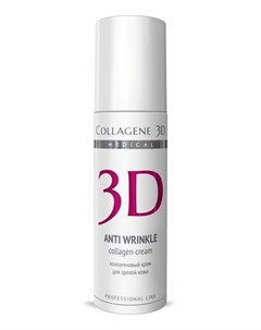 Крем для лица с плацентолью коррекция возрастных изменений для зрелой кожи Anti Wrinkle 150 мл Collagene 3d