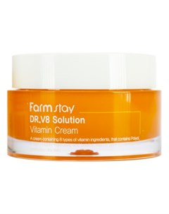 Крем Solution Vitamin Cream с Витаминами 50 мл Farmstay