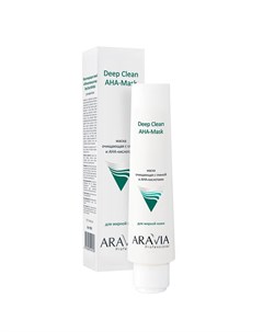 Маска Deep Clean AHA Mask Очищающая с Глиной и AHA Кислотами для Лица 100 мл Aravia