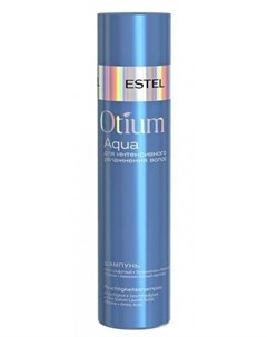 Шампунь Otium Aqua для Интенсивного Увлажнения Волос 250 мл Estel