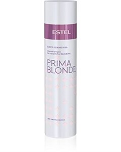 Блеск Шампунь Otium Prima Blonde для Светлых Волос 250 мл Estel