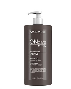 Шампунь Lenitive Shampoo для Чувствительной Кожи Головы 1000 мл Selective professional