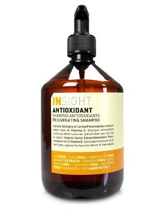 Шампунь Antioxidant Антиоксидант для Перегруженных Волос 400 мл Insight