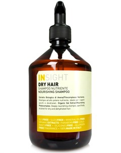 Шампунь Dry Hair Увлажняющий для Сухих Волос 400 мл Insight