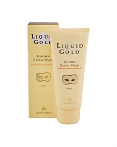 Маска Liquid Gold Golden Facial Mask Золотая 60 мл Anna lotan