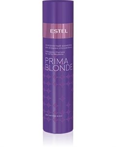 Шампунь Otium Prima Blonde Серебристый для Холодных Оттенков Блонд 250 мл Estel
