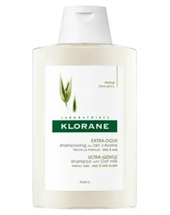 Шампунь Shampoo With Oat Milk с Овсом для Частого Применения 100 мл Klorane