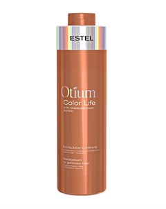 Бальзам сияние Otium Color Life для Окрашенных Волос 1000 мл Estel