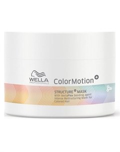 Color Motion Structure Маска для интенсивного восстановления окрашенных волос 150мл Wella