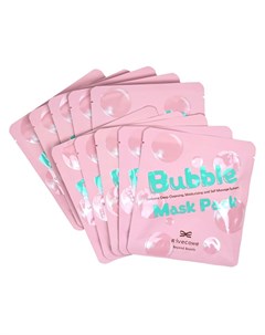 Beyond Beauty Маска для лица Bubble Mask Pack N10 Rivecowe