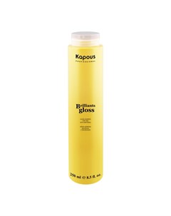 Brilliants gloss Блеск шампунь для волос 250 мл Kapous