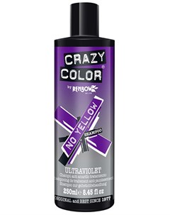 Шампунь для поддержания холодных оттенков Ultraviolet No Yellow Shampoo 250 мл Crazy color