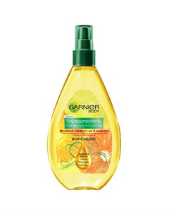 Масло для тела BODY УЛЬТРАУПРУГОСТЬ Подтягивающее 150 мл Garnier