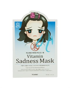 Маска для лица SADNESS MASK с витаминами 33 мл Mustaev