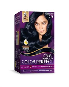 Крем краска для волос COLOR PERFECT тон 2 8 Иссиня черный Wella