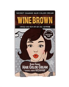Крем краска для волос SECRET HAIR тон Wine brown Mediheal