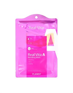 Маска для лица REAL VITA 3 х компонентная с витамином А питательная 30 г Planist