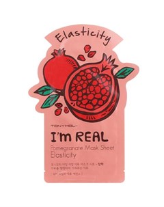 Маска для лица IM REAL с экстрактом граната 21 мл Tony moly