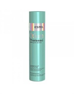 Минеральный шампунь для волос Otium Thalasso Estel (россия)