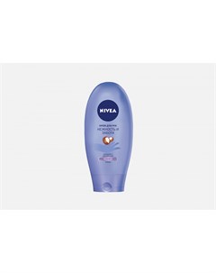 Крем для рук Нежность и Забота Nivea