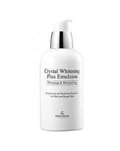 Осветляющая эмульсия против пигментации Crystal Whitening Plus Emulsion The skin house (корея)