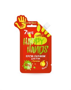 HAPPY HANDS Крем парфюм для рук с Персиком 25г 7 days