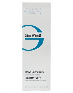 Sea Weed Крем увлажняющий активный 100мл Gigi
