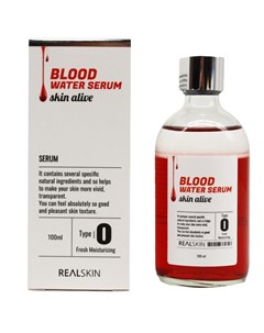 Сыворотка для лица Blood Water Serum 100мл флакон Realskin