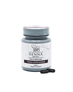 Хна для бровей в капсулах темно коричневая 30 шт Bio henna premium