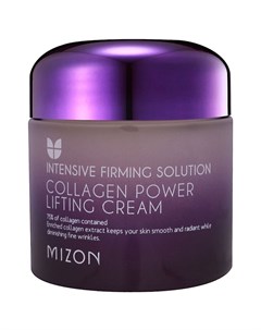 Крем лифтинг коллагеновый для лица Collagen Power Lifting Cream 75 мл Mizon