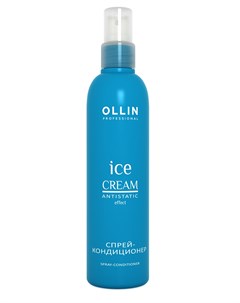 Кондиционер спрей питательный Spray Conditioner ICE CREAM 250 мл Ollin professional