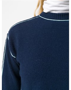 Приталенный свитер с длинными рукавами Sportmax