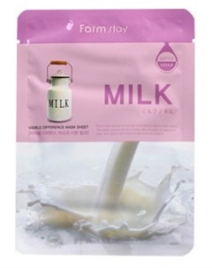 Маска тканевая с молочными протеинами для лица VISIBLE DIFFERENCE MASK 23 мл Farmstay