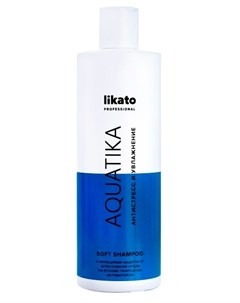 Софт шампунь с коноплей для волос AQUATIKA 400 мл Likato professional