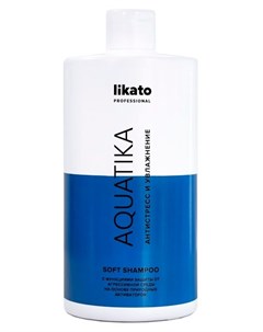 Софт шампунь с алоэ для волос AQUATIKA 750 мл Likato professional