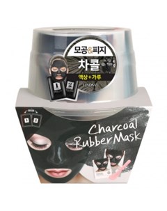Альгинатная маска с углем на гелевой основе Luxury Charcoal Magic Mask Cup Pack Lindsay (корея)