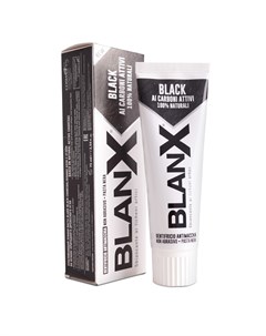 Паста зубная Бланкс Блэк с углем Black Charcoal 75 мл Blanx
