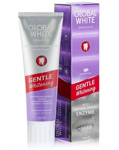 Паста зубная бережное отбеливание Gentle whitening 100 мл Global white