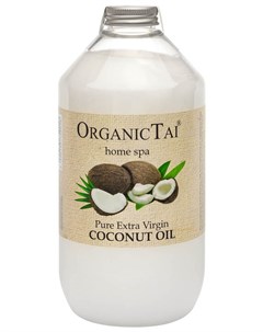 Масло чистое кокосовое холодного отжима 1000 мл Organic tai