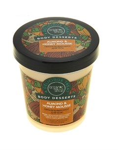 Мусс для тела питательный Honey 450мл Organic shop