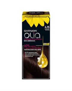 Краска для волос OLIA тон 4 15 Морозный шоколад Garnier