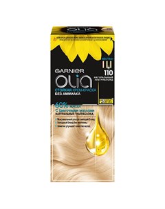 Краска для волос OLIA тон 110 Натуральный ультраблонд Garnier