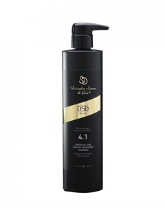 Шампунь Keratin Treatment Shampoo 4 1 Восстанавливающий с Кератином Диксидокс Де Люкс 500 мл Dsd de luxe