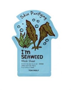 Маска с экстрактом морских водорослей I m Seaweeds Mask Sheet Tonymoly (корея)